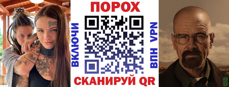 Амфетамин Розовый  Петровск 