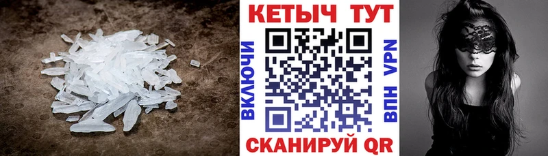это телеграм  Петровск  КЕТАМИН VHQ  KRAKEN ONION 