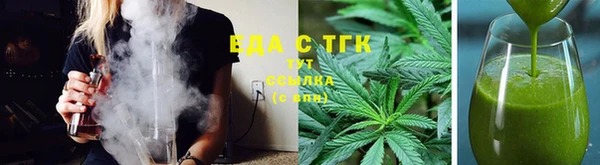 амф Волосово