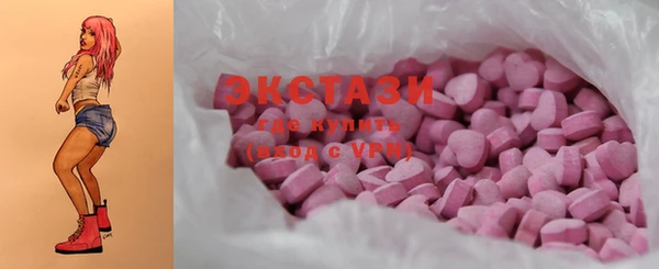 прущая мука Волоколамск