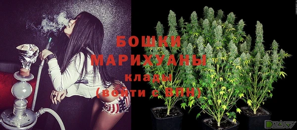 прущая мука Волоколамск