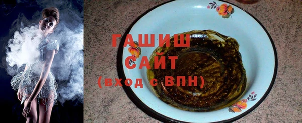 2c-b Володарск