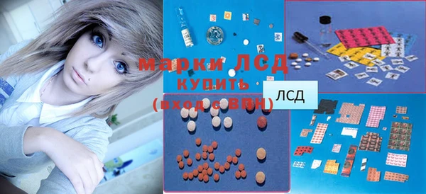 прущая мука Волоколамск