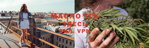 прущая мука Волоколамск