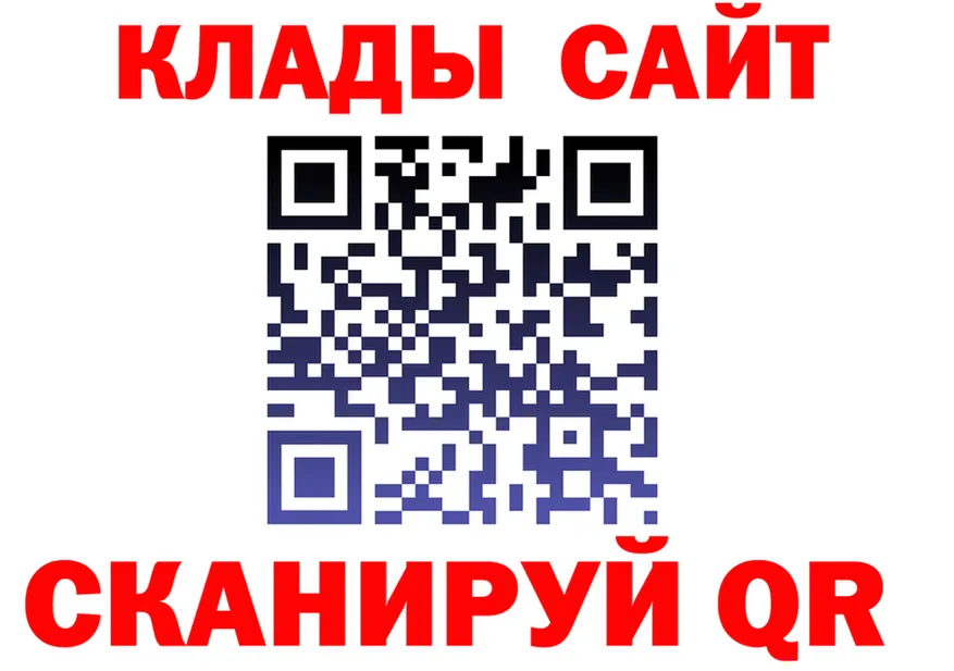 ТГК Wax зеркало мориарти KRAKEN Петровск