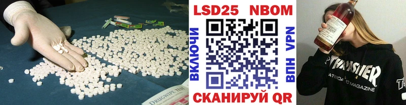 мориарти Telegram  как найти   Петровск  Лсд 25 экстази кислота  кракен ССЫЛКА 